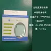 Nuevo Spot Venta al por mayor Transfronterizo Inteligente Cuadrado Bluetooth Bolsa para llaves Teléfono móvil Anti-pérdida Alarma de búsqueda Rastreador