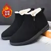 Botas de Nieve de Invierno con Felpa para Hombre, Cremallera Lateral, Botines Engrosados, Suela Gruesa Antideslizante, Zapatos de Algodón Cálidos para Personas de Mediana Edad y Mayores, Venta al por Mayor Directa de Fábrica