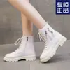 Botas de Mujer Estilo Británico 2025 Nuevas Otoño e Invierno Botas de Terciopelo Botines de Suela Gruesa Look Adelgazante Botas Individuales
