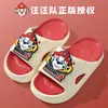 Pantuflas de Paw Patrol para Niñas, Pantuflas Lindas de Verano para Interiores y Hogar para Bebés y Niños Pequeños, Sandalias para Uso en Exteriores para Niñas