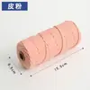 Cuerda de Algodón de Color de 3 mm para Manualidades Trenzado Hecho a Mano Hilo de Algodón Grueso Fino Suave Cuerda para Tapicería 10m/50m/100m No