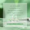 Anillo de Pareja Nudo Fragancia de Plata de Ley 925 para Mujeres y Hombres, Anillo de Par de Lujo Accesible de Nicho, Regalo del Día de San Valentín Chino para Novia