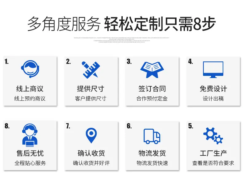 详情页_02.jpg