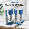 Juego de cuchillas rectas de 8 mm 7 Piezas fresa para carpintería cuchilla recta de doble filo cuchilla de ranurar cabeza de corte para máquina de fresado de bordes máquina de grabado carburo