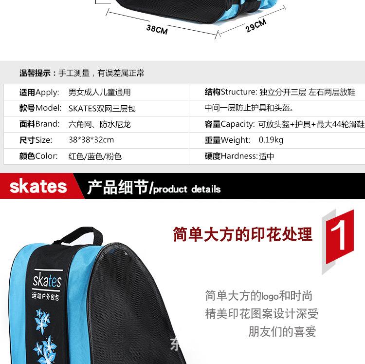 详情图片_03.jpg