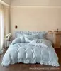 Modelo Nuevo 2026 Juego de Cuatro Piezas de Seda de Hielo, Funda Nórdica Suave y Sedosa, Sensación de Lujo Ligero de Alta Gama, Sábana de Verano, Sábana Ajustable, Cubre Cama