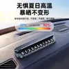 Placa de matrícula de aparcamiento de metal puro, letrero de número de teléfono para reubicación temporal de coche, accesorios de coche de alta calidad, artículo de decoración interior de coche