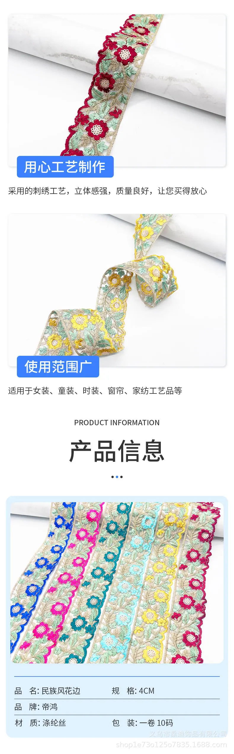 7详情_04.jpg