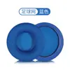 Para conjunto de fones de ouvido Sony WH-CH500 ch510 almofadas de ouvido ZX330BT capa de fone de ouvido ZX100 esponja de almofada de ouvido
