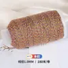 Yunxin Hilo de Algodón Retorcido a Mano Estilo Xizang 1.5mm Hilo Teñido en Degradado Cielo Estrellado para Pulseras Tejidas a Mano DIY Cuerda para Manualidades Cuerda para Tejer Cuerda de Mano
