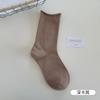 Meias Femininas de Borda Enrolada Sem Costura, Algodão Puro, Antibacterianas, Resistentes a Odores, Resistentes ao Desgaste, Anti-Pilling, Meias Largas, Elásticas, Absorventes de Suor, Respiráveis, Meias para Maternidade
