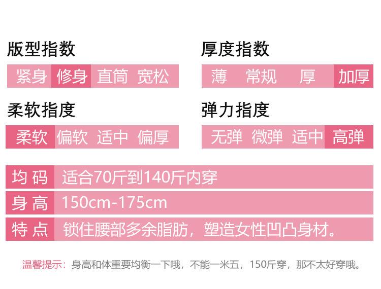 详情页_11.jpg
