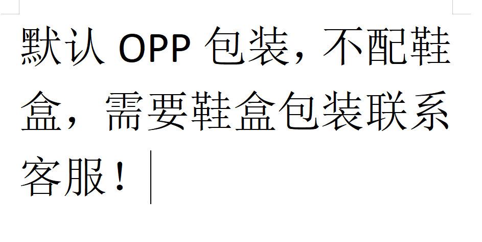微信截图_20211218144233