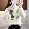Suéter de cachemira de visón de imitación para mujer, prenda exterior de punto con bordado de dibujos animados, blusa de otoño e invierno de 2024