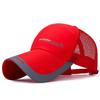 Gorra con visera de secado rápido para verano, ala larga, protección solar, gorra de béisbol para hombre, protección solar para exteriores, gorra casual de malla, sombrero transpirable de tela fina