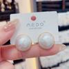 Pendientes de perlas redondas de moda europea y americana, elegantes, de alta gama, con personalidad, de celebridades de Internet, con pasador de plata, nuevos pendientes de moda 2022