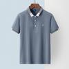 Playera de manga corta Moda para hombre Personalizada Moderna Guapo Juventud Estilo coreano Casual Todo combina Verano Nuevo Polo para hombre