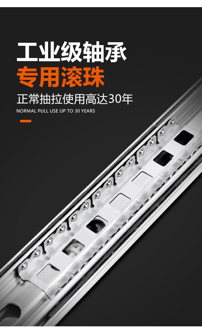 53轨道_04.jpg