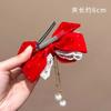 Horquilla Estilo Chino para Niñas Horquilla de Presión Trasera con Lazo Clip Superior de Corona Roja Accesorios para el Cabello Tocado de Año Nuevo Estilo Antiguo para Niños