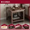 Mesa de centro de madera maciza sala de estar mesa de centro para el hogar preparación de té balcón de apartamento pequeño mesa de centro mesa para tomar té mesa auxiliar pequeña integrada mesa baja