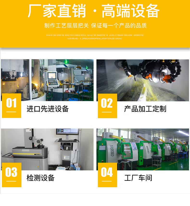 详情_16.jpg