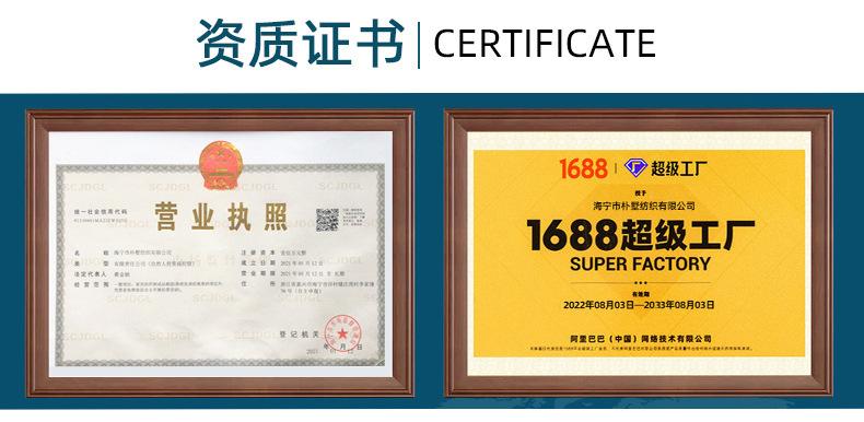 定制820_68.jpg