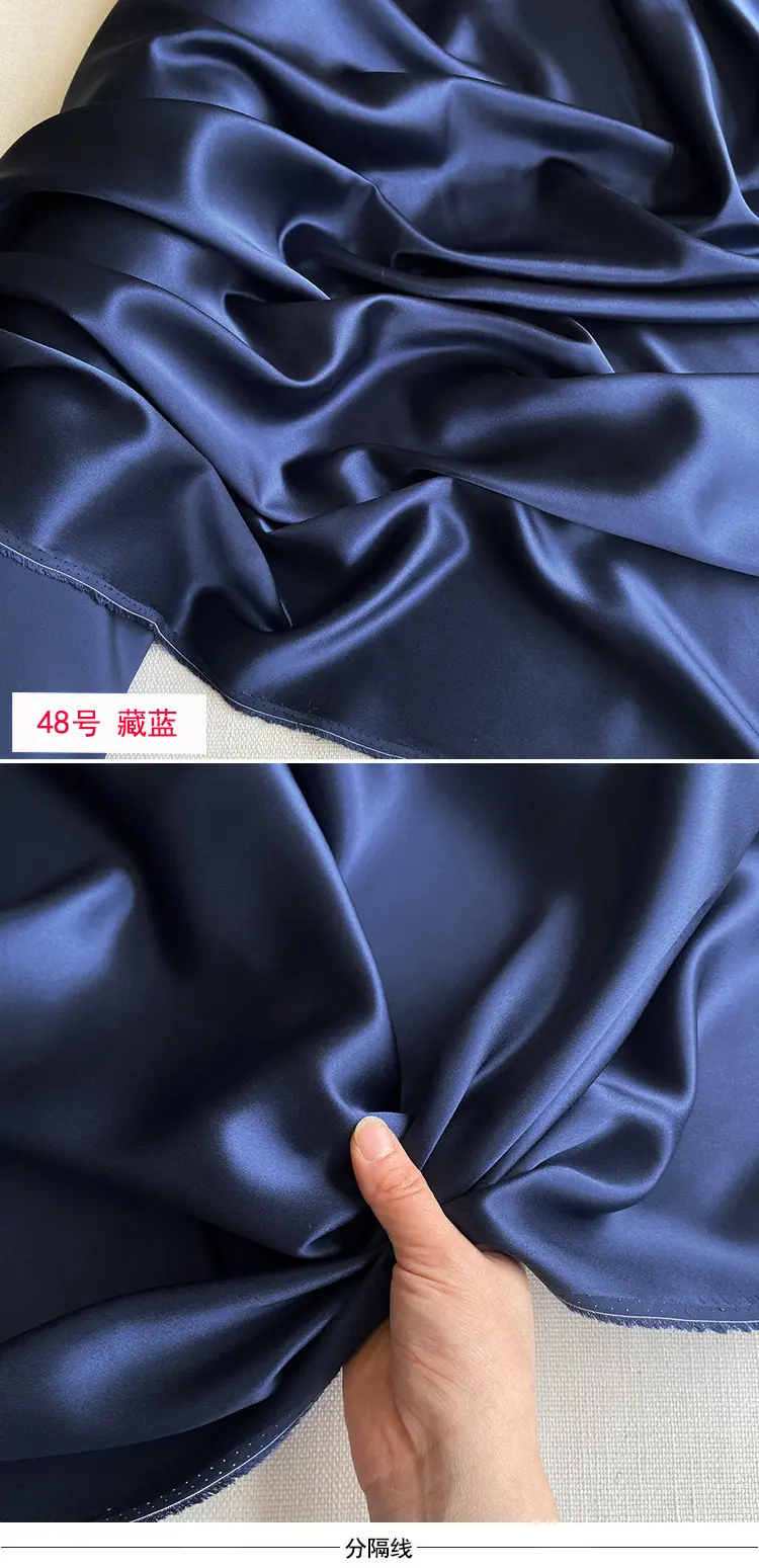 48号-藏蓝 (2).jpg