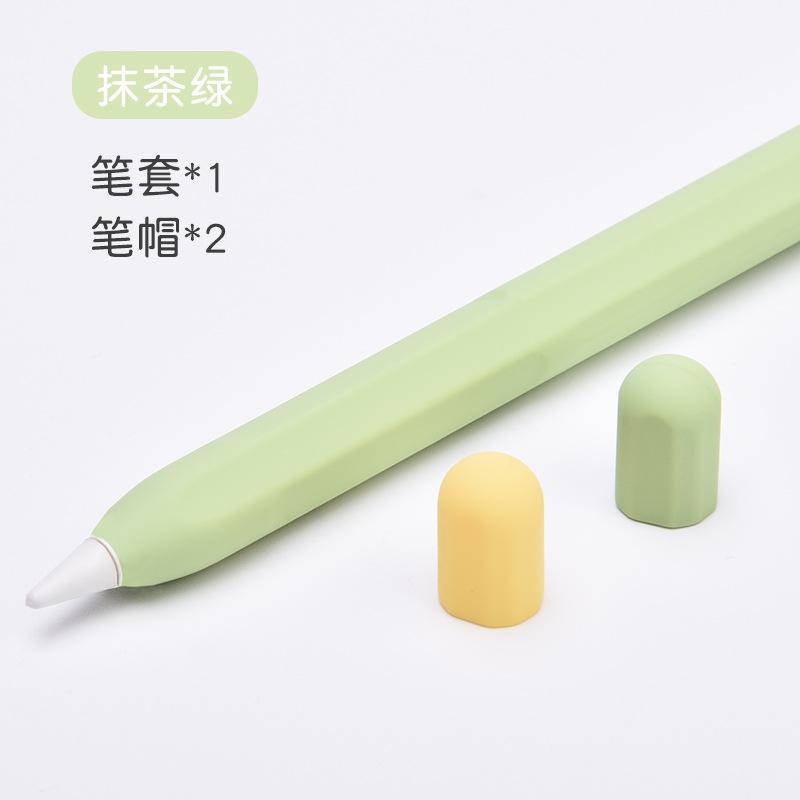 抹茶绿.jpg