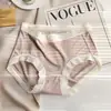 Ropa interior sin costuras de encaje y cachemira con proteína para mujer, cintura media, fibras cálidas y ácido poliláctico en la entrepierna, calzoncillos 4066