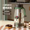 Vaso de Agua para Niñas, Aspecto de Alta Calidad, Vaso de Tritán Resistente a Altas Temperaturas, Nuevo Estilo Veraniego con Popote, Vaso de Plástico Portátil para Estudiantes para Niños