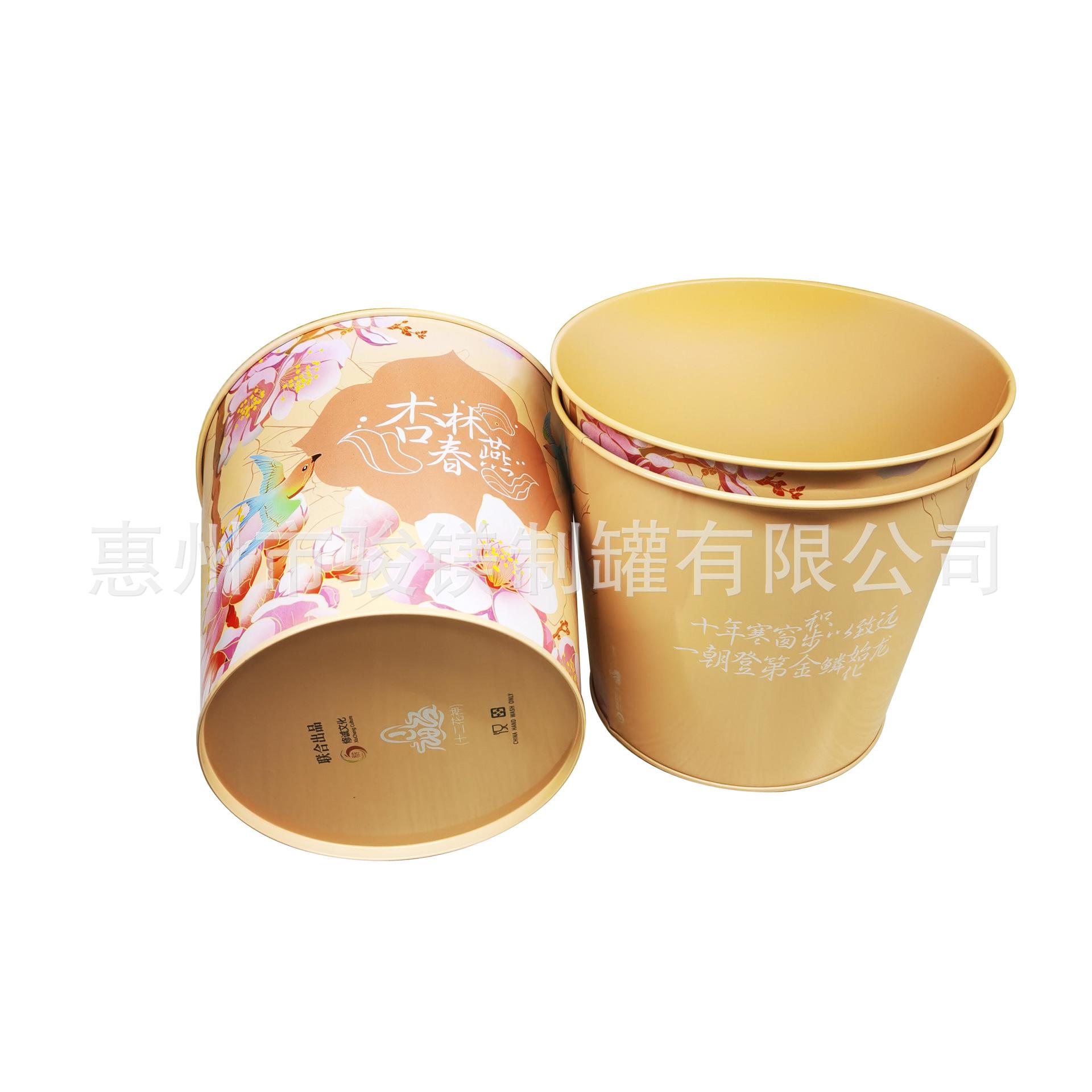 上口径168x150Hmm (3).jpg