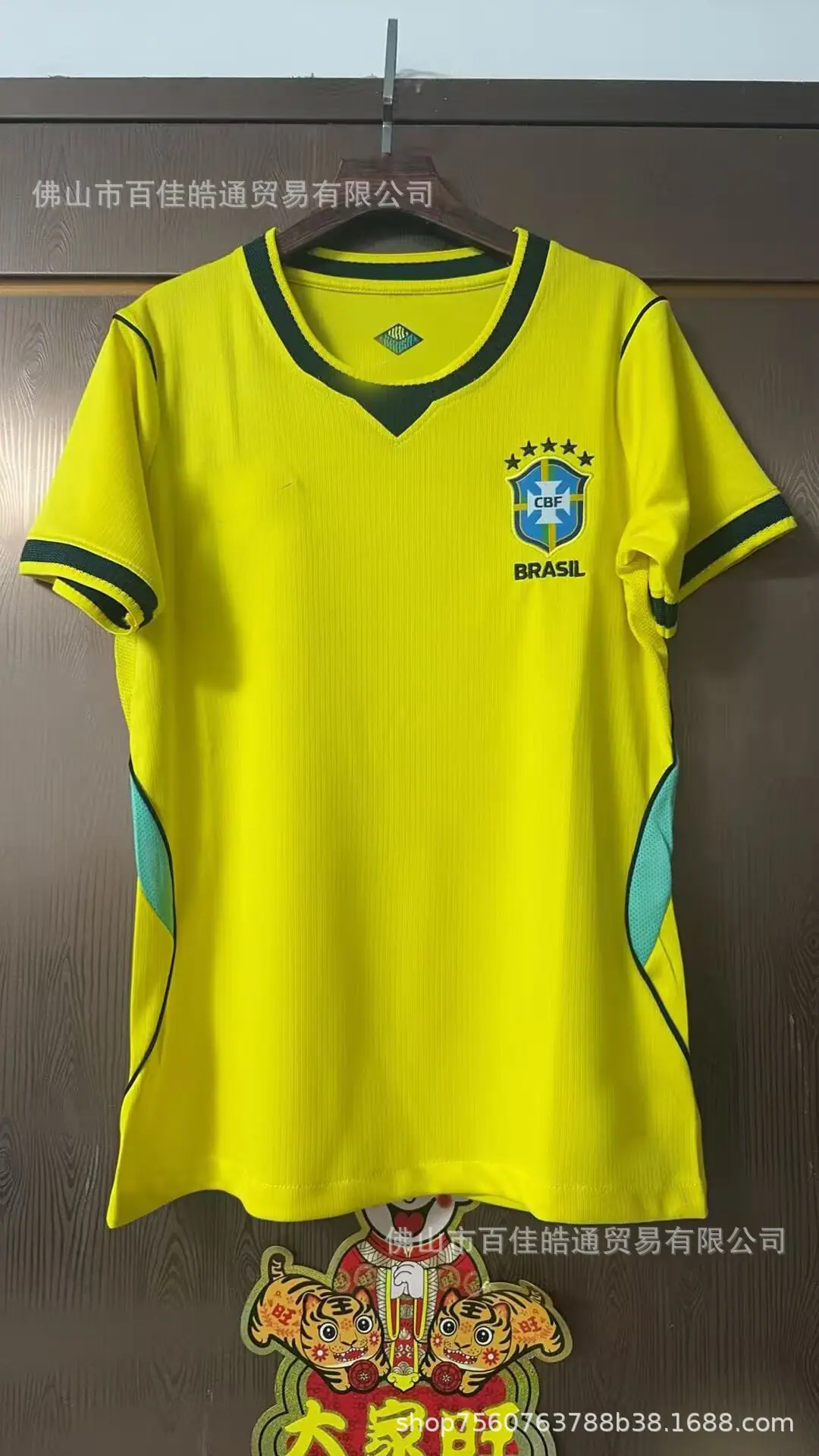 psc (5).jpg