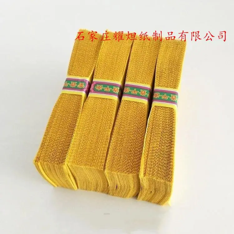 微信图片_201904211012312_副本