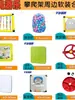 Acessórios para estrutura de escalada de tubos, painel perfurado, cápsula espacial, trampolim, escada de escalada, painel de escalada, ponte arco-íris infantil, volante de brinquedo