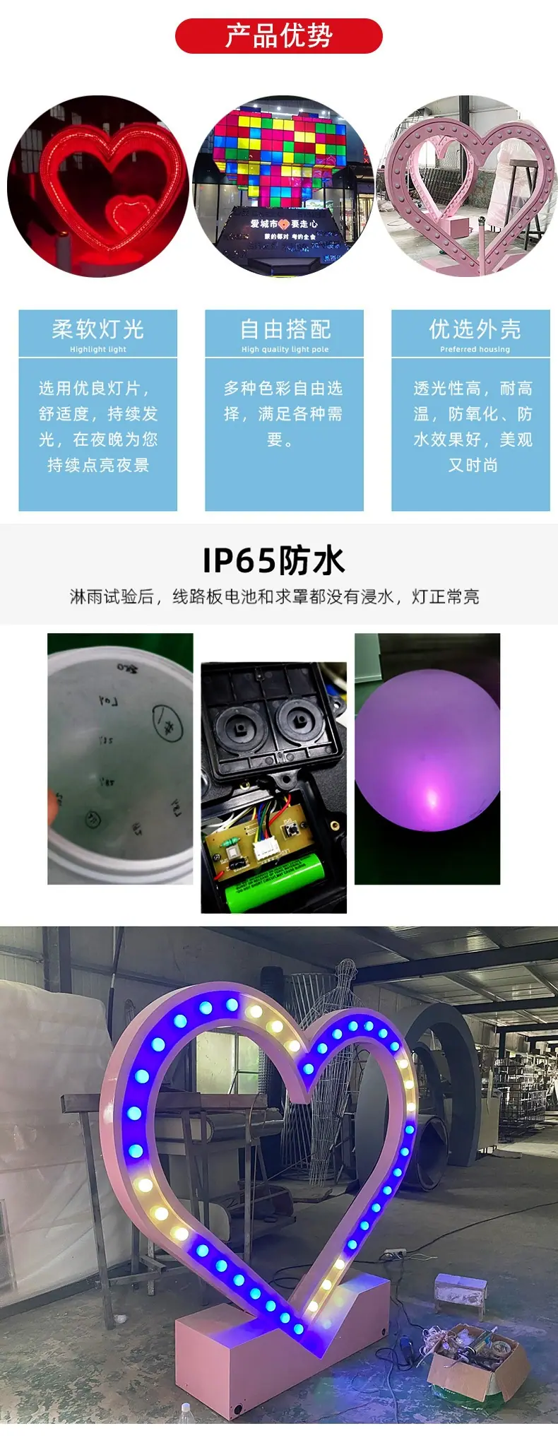 详情页_06