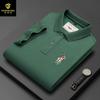 Camiseta Polo de Manga Corta para Hombre Paisenlong Verano Elegante para Jóvenes y Mediana Edad con Solapa Camiseta Delgada Transpirable Top Casual