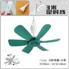 Mini Ventilador Pequeño Dormitorio Estudiantil Dormitorio Mosquitera Ventilador de Techo Pequeño Ventilador Eléctrico Doméstico Ventas Directas de Fábrica Modelo Nuevo Libre de Instalación
