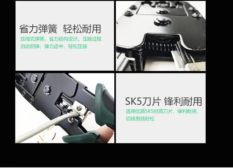 合格详图_06.png