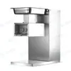 Máquina Cortadora Rápida de Carne Comercial Totalmente Automática Máquina Multifuncional para Desmenuzar, Rebanar y Cortar en Cubos Equipo de Máquina Rebanadora de Carne Fresca de Acero Inoxidable