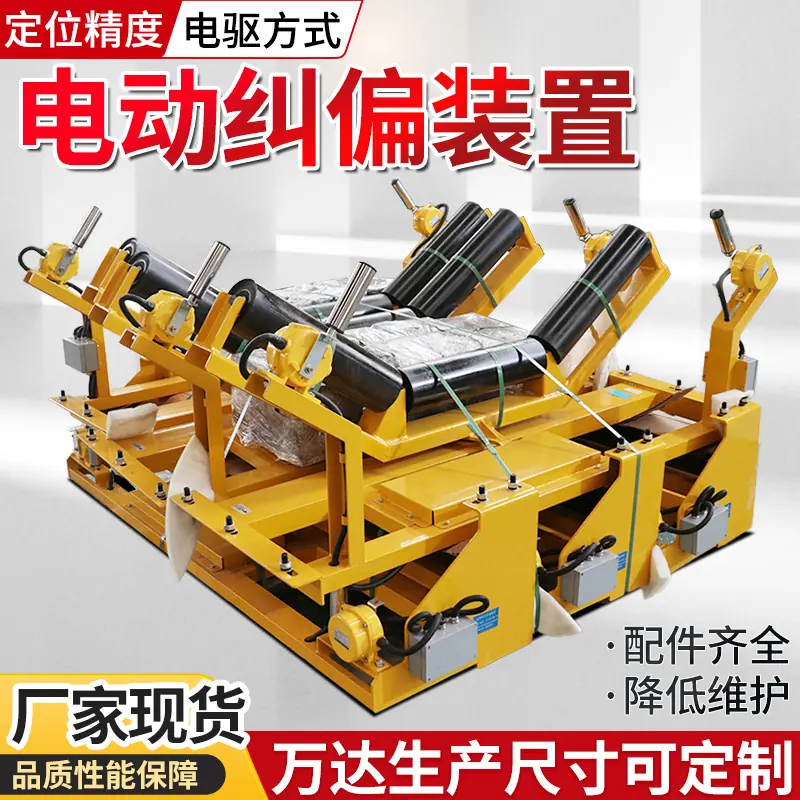 7039e3afd65691ef9f96d239b5744f