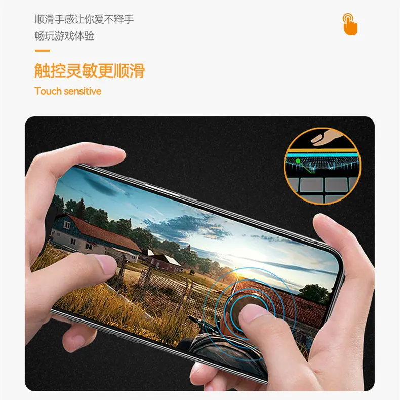 微信图片_20230711174348