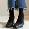 Botas elásticas delgadas marrones retro francesas con empalme para mujer con punta cuadrada y cremallera trasera, botas cortas de tacón alto para personas pequeñas, botas calcetín