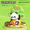 A Estação de Trabalho Pode Ser Decorada com Pequenos Enfeites Gashapon, Produtos Culturais e Criativos de Panda, Decorações para Mesa de Escritório e Ótimos Itens de Presente