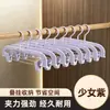 Novos Prendedores de Calça Cabides de Calça para Uso Doméstico Cabides de Calça com Prendedores Cabide Antiderrapante Sem Marcas para Saias Cabide de Roupa Embutido Cabide de Calça com Pescoço Curto