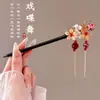 Pasador de Flor con Borla Estilo Antiguo para Mujer, de Alta Gama y Elegante, Versátil Pasador Hanfu, Pasador para Moño en la Parte Trasera de la Cabeza