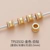 Cuentas de diamante de cobre con fuerte retención de color, cuentas de barril, pulsera de perlas de cristal, accesorios de joyería para bricolaje, material