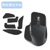 Adequado para Adesivos Antiderrapantes Logitech Mx Master3S, Adesivos para Mouse, Adesivos Absorventes de Suor Abrangentes, Adesivos Antissuor, Adesivos Traseiros, Adesivos Inferiores
