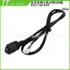 Adecuado para Sistemas de Navegación Android Palmcom, Buick, Ford, Nissan, Mazda, Peugeot Cable Adaptador de Extensión USB 60cm