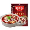 Base para Hot Pot Haidilao, Palillos, Cocina Pequeña, Mantequilla Suave, Aceite Picante Transparente, Sopa Clara de Champiñones, Condimento de Tomate