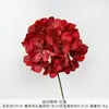 Anna Hortensia Estampado de Seda Hortensia Salón de Bodas Decoración de Pared de Flores Arreglo Floral Flores de Seda Accesorios para Fotografía de Bodas Flores Artificiales